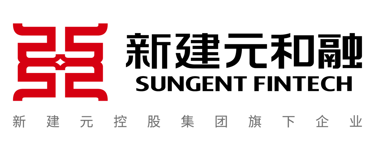 新建元和融 SUNGENT FINTECH
